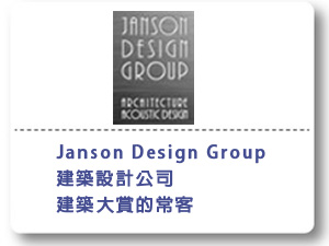 Janson Design Group